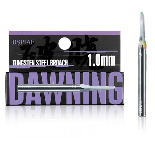 XPB-10 Dawning Tungsten Steel Push Broach 1.0mm