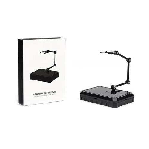 UMS-01BK General Purpose Model Display Stand (Black)