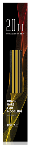 BB-2.0 Brass Bars For Modeling 2.0mm (6 pcs)