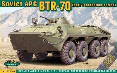 1:72 Soviet APC BTR-70