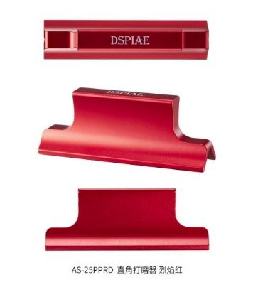 AS-25PPRD Perpendicular Red Sanding Piece