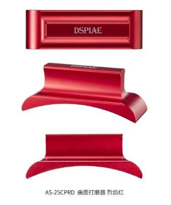 AS-25CPRD Curved Red Sanding Piece