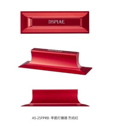 AS-25FPRD Flat Red Sanding Piece