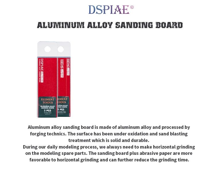 AS-RD25 Aluminum Alloy Snd Board Red 3PCS