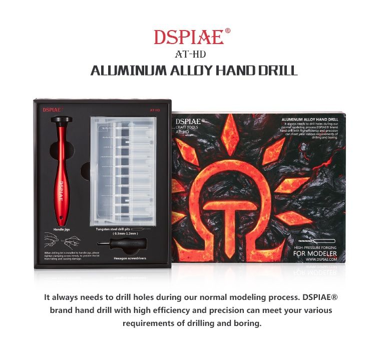 AT-HD Aluminum Alloy Hand Drill