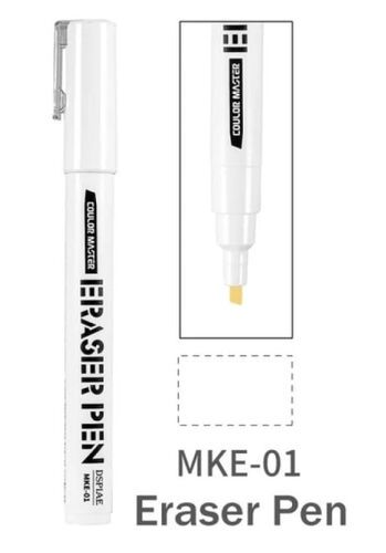 MKE-01 Colour Master Eraser Pen