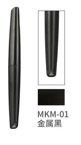 MKM-01 Water-Based Soft Head Marker Metallic Black