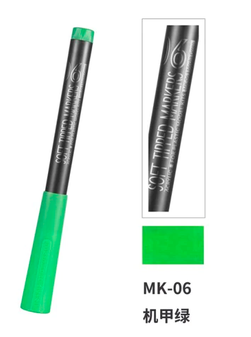 MK-06 Mecha Green Soft Tipped Marker Pen