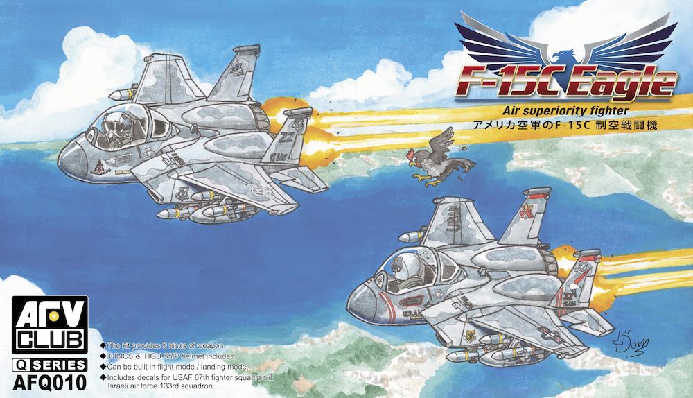 F15C Eagle Eggplane