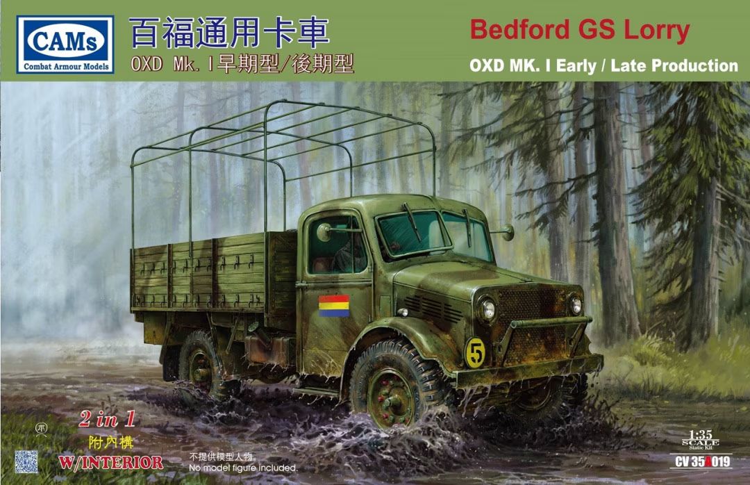 1:35 Bedford GS Lorry OXD Mk.I Early / Late Production with Interior