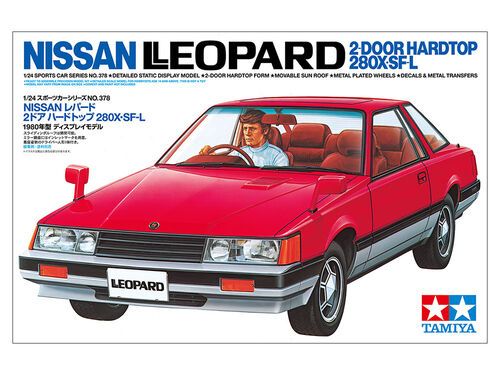 1:24 Nissan Leopard - 2-Door Hardtop 280X-SF-L