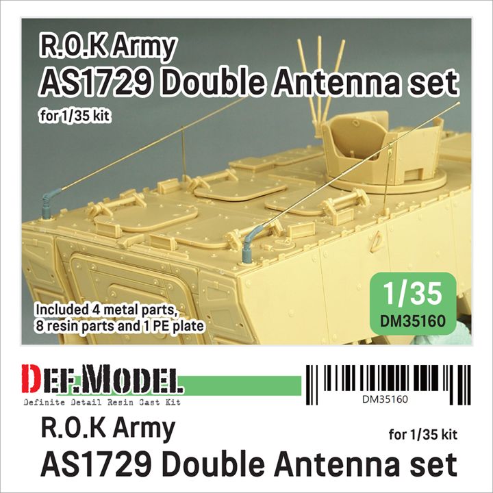 1:35 ROK Army AS1729 Antenna Double Set (for Academy Kits)