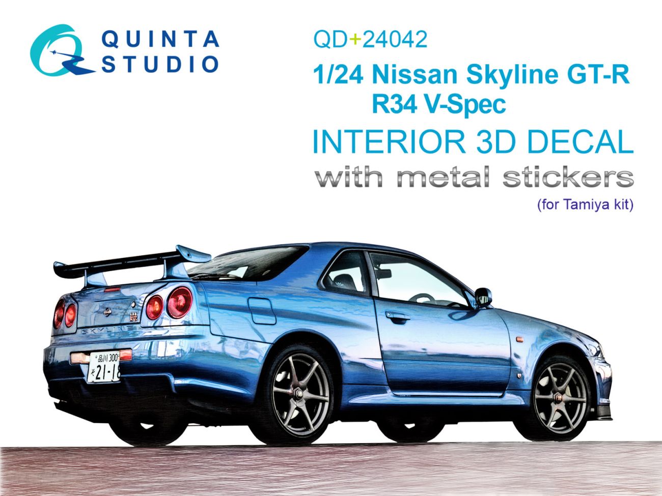 1:24 Nissan Skyline GT-R R34 V-Spec 3D-Printed & coloured Interior on decal paper (Tamiya) (with metal sticker parts)