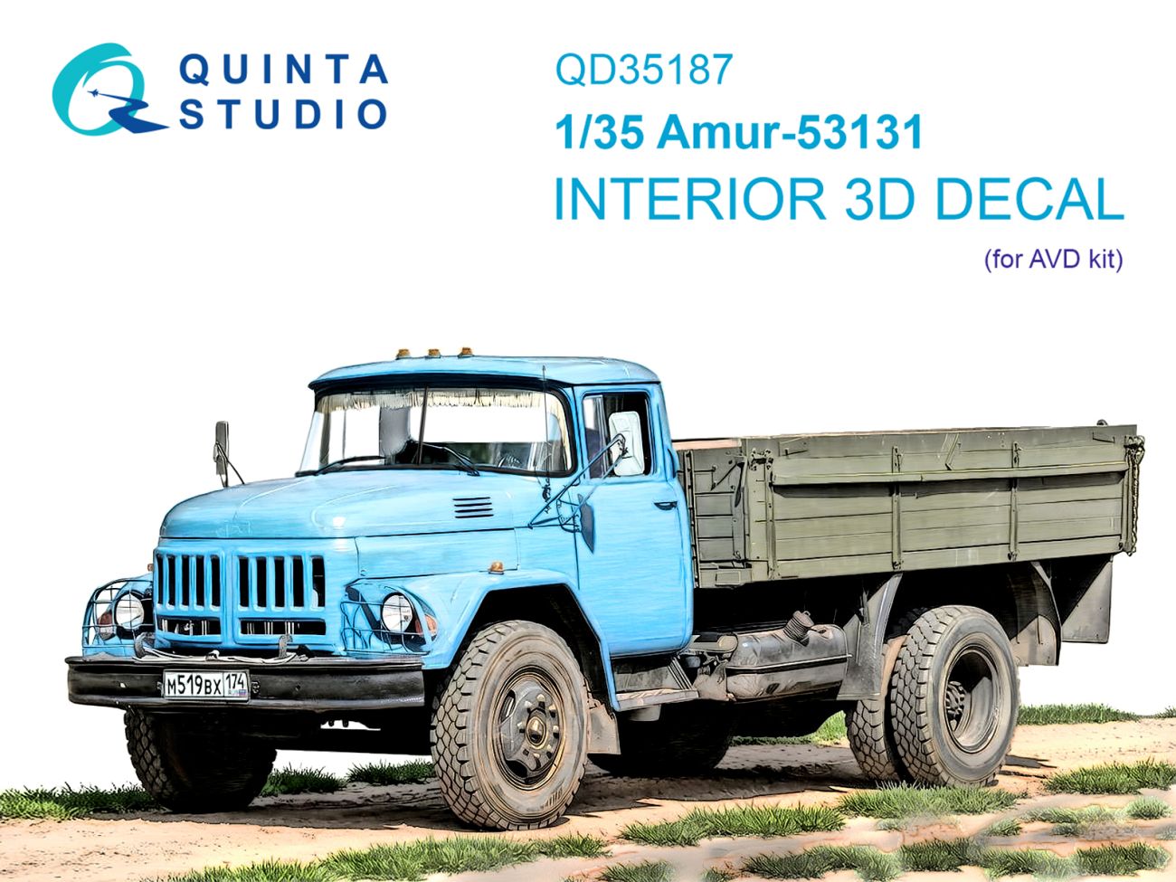 1:35 Amur-53131 3D-Printed & coloured Interior on decal paper (AVD)