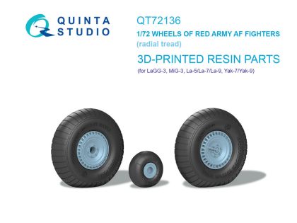1:72 LaGG-3, MiG-3, La-5, La-7, La-9, Yak-7 and Yak-9 - Wheels Radial Tread (for All Kits / 3D-Printed)