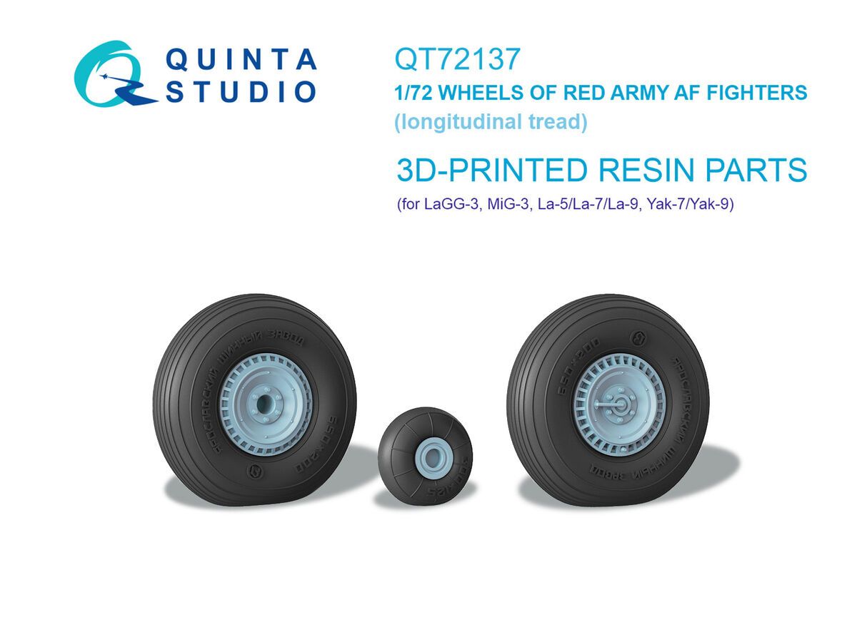 1:72 LaGG-3, MiG-3, La-5, La-7, La-9, Yak-7 and Yak-9 - Wheels Longitudinal Tread (for All Kits / 3D-Printed)