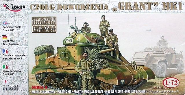 1:72 Grant Mk.I