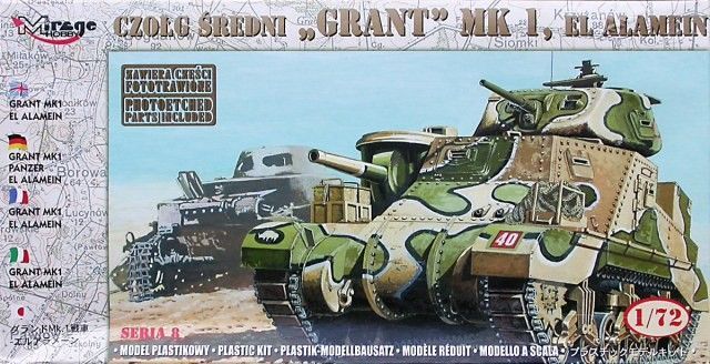 1:72 Grant Mk.I 