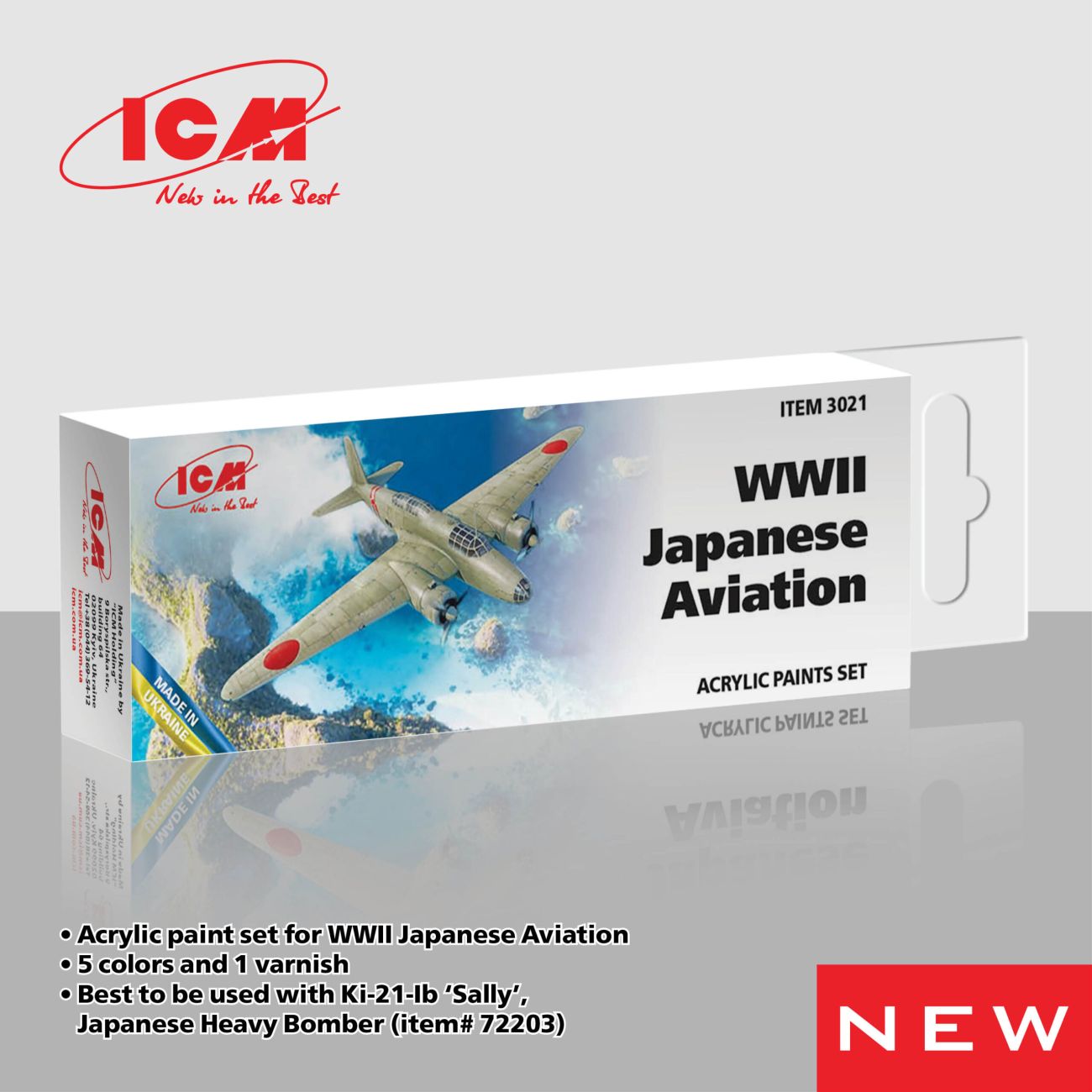 Japanese military aircraft Acrylic Paints Set