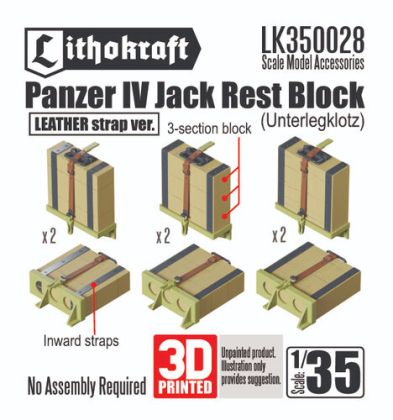1:35 Panzer IV Jack Rest Block (Leather Strap Version) (Unterlegklotz)