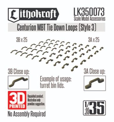 1:35 Centurion MBT Tie Down Loops (Style 3)