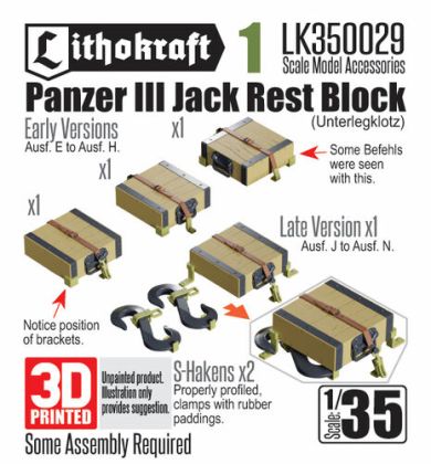 1:35 Panzer III - Jack Rest Block (Part 1 - 3D Printed)