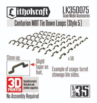 1:35 Centurion MBT Tie Down Loops (Style 5)