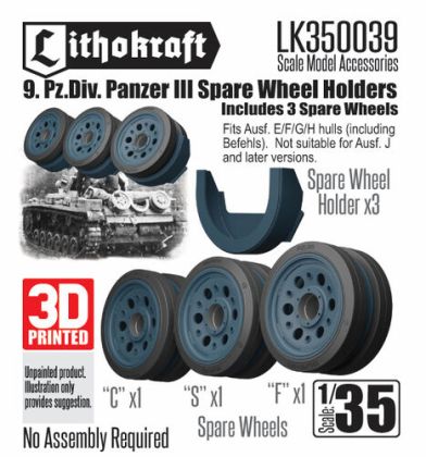 1:35 9. PzDiv Pz III - Spare Wheel Holders with 3 Spare Wheels (3D Printed)