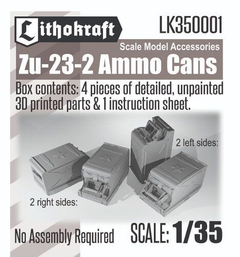 1:35 Zu-23-2 Ammo Cans