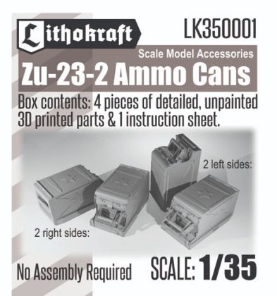 1:35 Zu-23-2 Ammo Cans