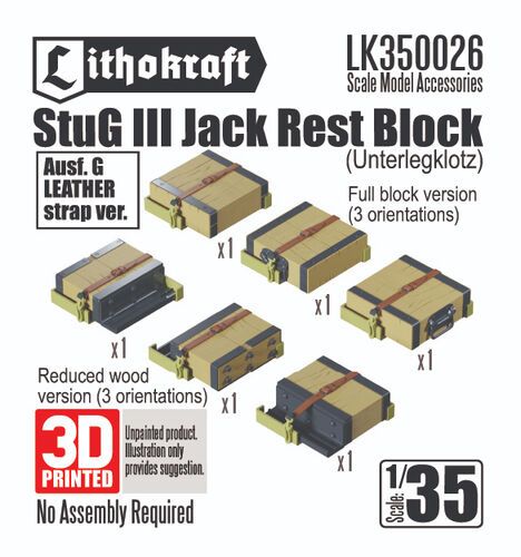 1:35 StuG III Jack Rest Block (Ausf G, Leather Strap Version) (Unterlegklotz)