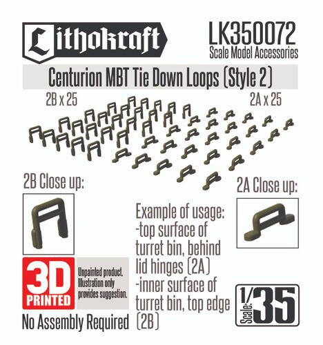 1:35 Centurion MBT Tie Down Loops (Style 2)
