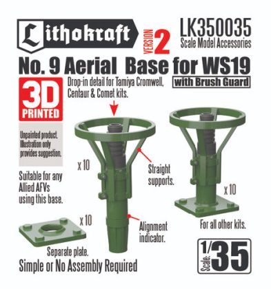 1:35 No. 9 Aerial Base for WS19 Version 2 With Brush Guard