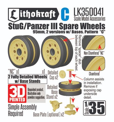 1:35 StuG/Panzer III Spare Wheels (95mm, 2 Versions With Bases, Pattern 'C')