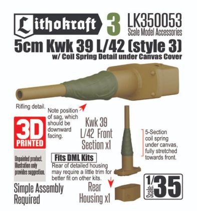 1:35 5cm Kwk 39 L/42 (Style 3) (With Coil Spring Detail Under Canvas Cover) (For Dragon Kits)