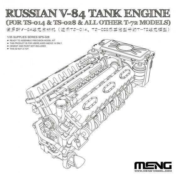 1:35 RUSSIAN V-84 TANK ENGINE