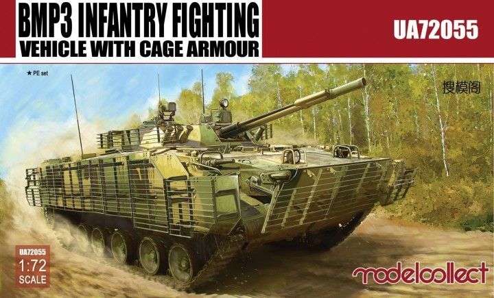 1:72 BMP-3 with Cage Armour