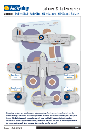 1:24 Hawker Typhoon Mk.IB National markings (May 1942 - January 1945)