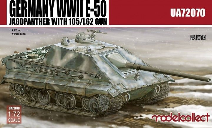 1:72 E-50 Jagdpanther with 105/L62 Gun