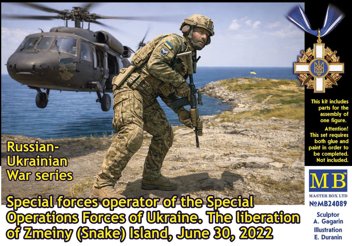 1:24 Russian-Ukrainian War Series - Ukrainian Special Forces Operator The Liberation of Snake Island / 30th June 2022 (1 Figure)