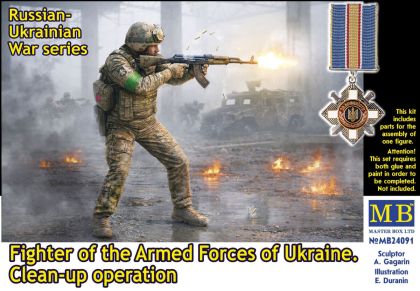 1:24 Russian-Ukrainian War Series - Fighter of the Armed Forces of Ukraine / Clean-Up Operation (1 Figure)