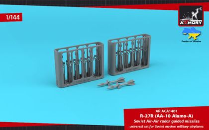 1:144 R-27R (AA-10 Alamo-A) Air-Air Radar Guided Missiles (12 pcs)