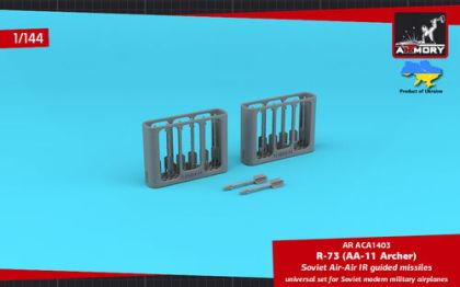 1:144 R-73 (AA-11 Archer) Air-Air IR Guided Missiles (12 pcs)