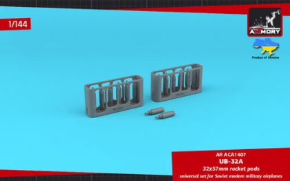 1:144 UB-32A 32x57 mm Rocket Pods (12 pcs)