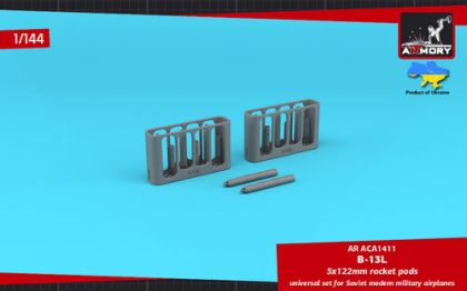1:144 B-13L 5x122mm Rocket Pods (6 pcs)