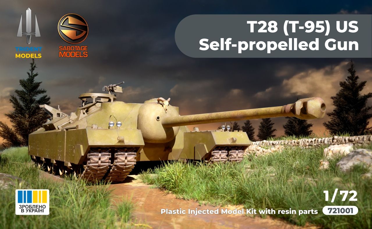 1:72 T28 T95 Us Self-propelled Heavy Assault Gun
