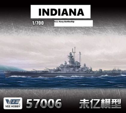 1:700 USS Indiana BB-58 Standard Edition