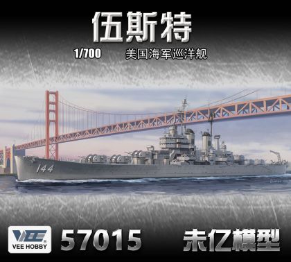 1:700 USS Worcester CL-144 (Standard Edition)