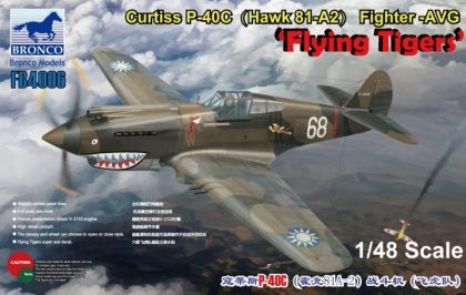 1:48 Curtiss P-40C