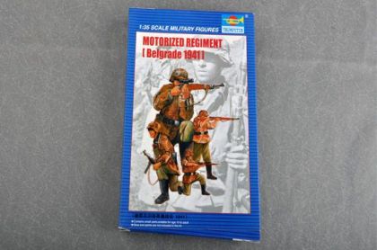 1:35 MOTORIZEO REGIMENT (Belgrade 1941)